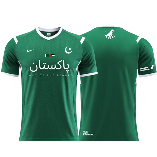 PAKISTAN JERSEY GREEN